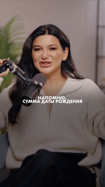 Как Прохор Шаляпин стал МЕМОМ и медийной ЗВЕЗДОЙ? #прохоршаляпин #датарождения смотреть онлайн