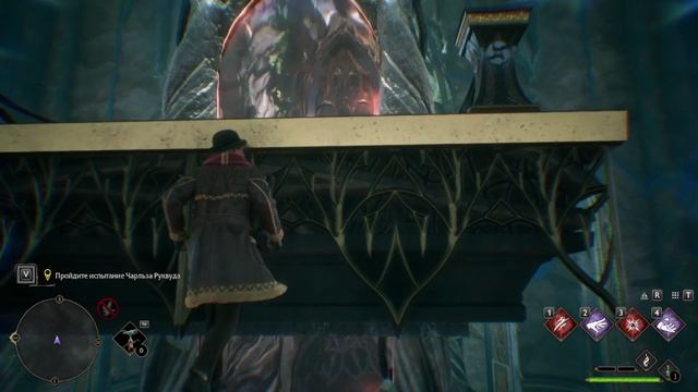 Прохождение Hogwarts legacy. Часть 17 смотреть онлайн