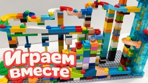 ИГРАЕМ ВМЕСТЕ В ИГРУШКИ ИЗ МУЛЬТИКОВ ДЛЯ ДЕТЕЙ ! СТРОИМ ИГРУШЕЧНЫЙ БАССЕЙН ВМЕСТЕ С СУПЕРГЕРОЯМИ