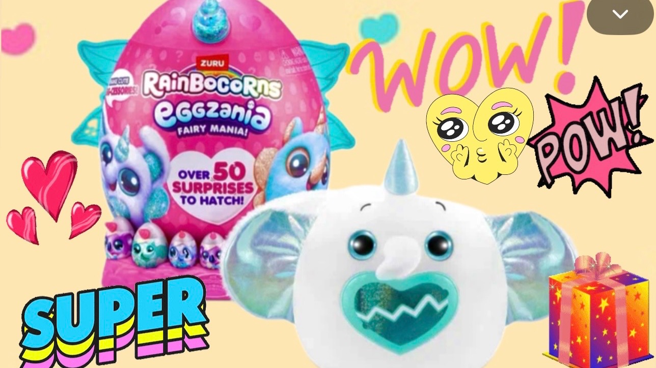 Миссия «распаковка» началась смотреть онлайн