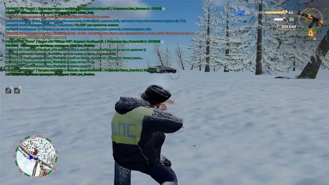 ДМ смотреть онлайн