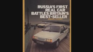LADA SAMARA против FORD ESCORT, матч САМАРА-ЭСКОРТ • ПОЛНАЯ ВЕРСИЯ