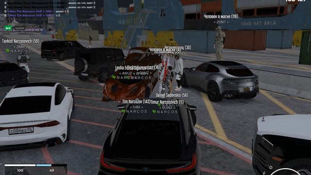 Grand Theft Auto V 2026.01.27 - 00.10.18.07.DVR смотреть онлайн
