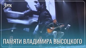 Концерт Евгения Нимаева собрал полный зал Забайкальской краевой филармонии