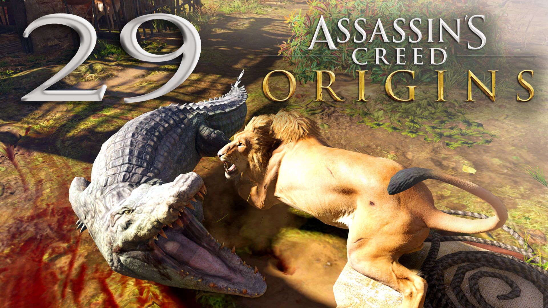 #29 Assassin’s Creed Истоки (Пища для голодных, Гробница Аменемхета III, Обещание Байека, Сфинкс)