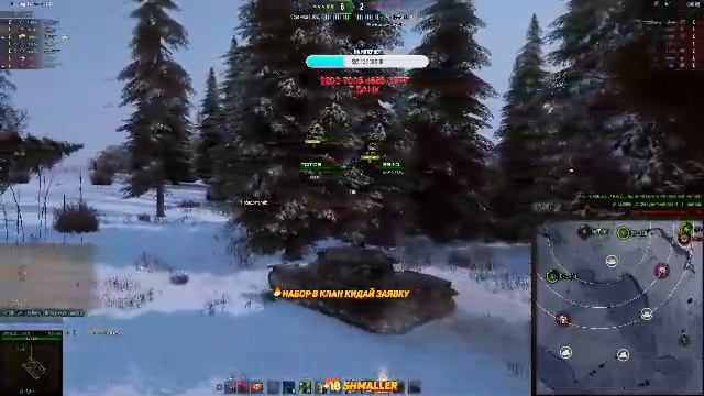 только 18+ смотреть онлайн