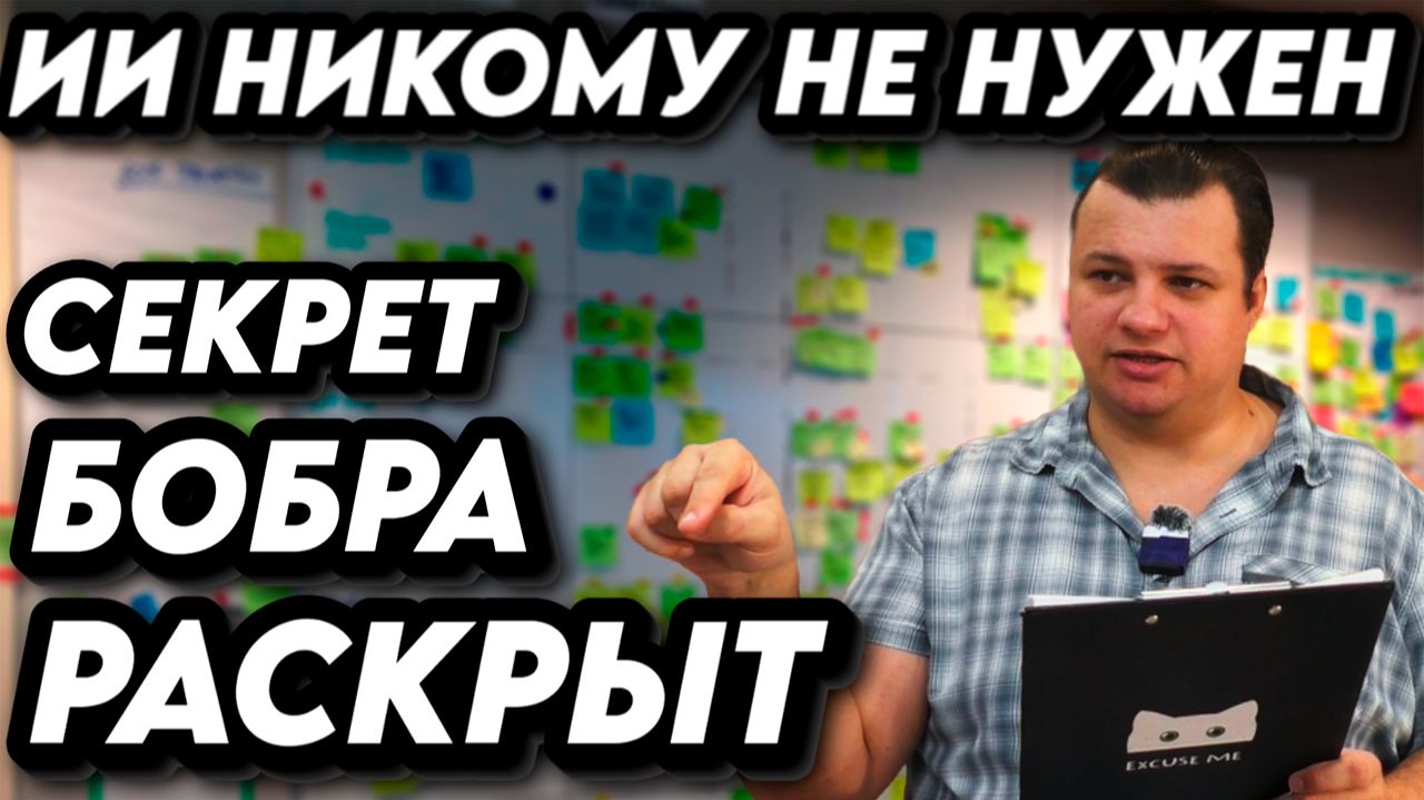 ГаляGPT | Twitter на GITHUB] | Блокировка Telegram - Вечерний крудошлеп #25 смотреть онлайн