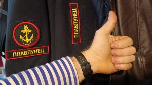 всё. заморозил канал плавлунец попрощался до весны, залил вам приёмник тексан пл-680 на весь февраль