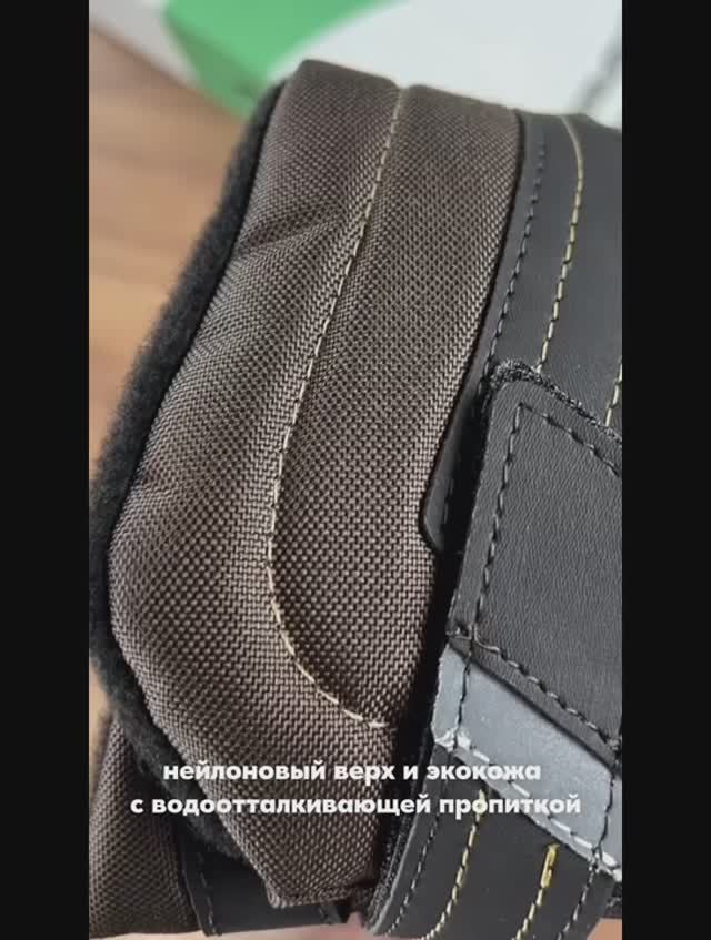 Демисезонные ботинки SPIRALE TOVE