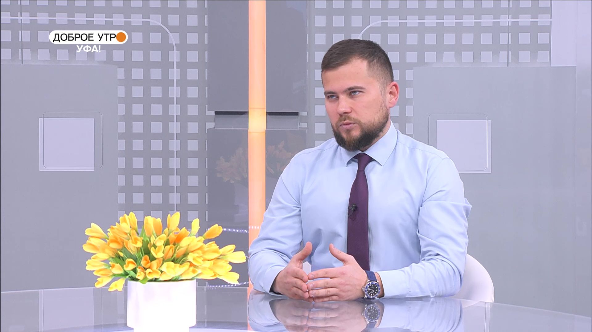 "Доброе утро, Уфа!" полный выпуск 28 января 2026 смотреть онлайн