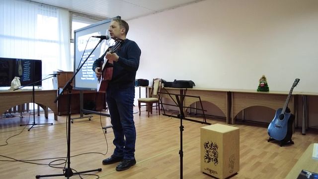 СЕРГЕЙ СТАРОВ - Как здорово смотреть онлайн