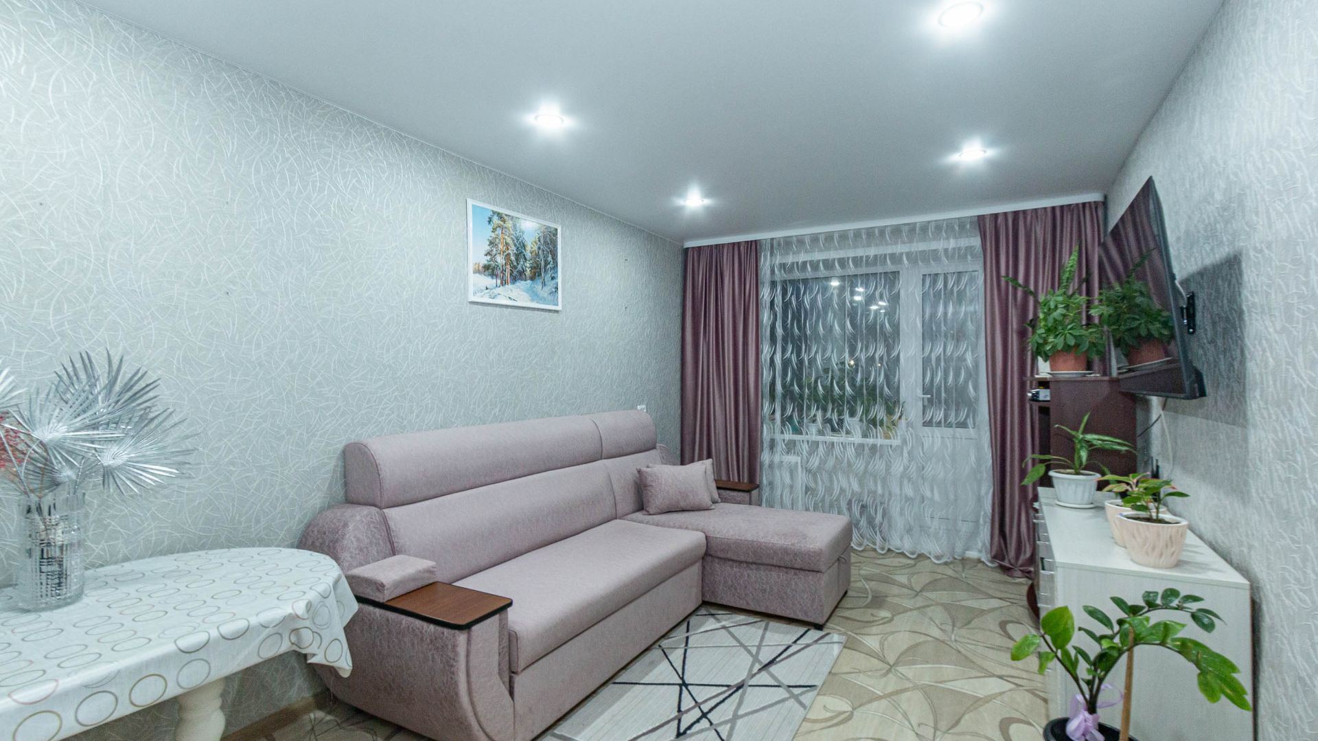 улица 17-й Военный Городок, 370 смотреть онлайн