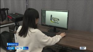 09:30 ВЕСТИ САХА 27/01/26 НА ЯКУТСКОМ ЯЗЫКЕ