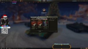 Присоединяйся. заказать взвод , стрим