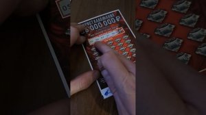 Лотерея "Кристалломания", 27.01.2026