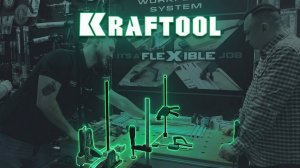 KRAFTOOL на Митекс 2025