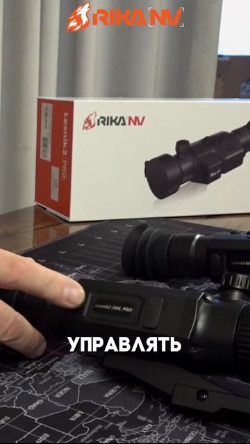 обзор кнопок часть 3 - смотреть онлайн