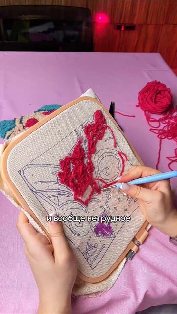 Ковровая вышивка от Unidea 💡WB: 305021761 смотреть онлайн