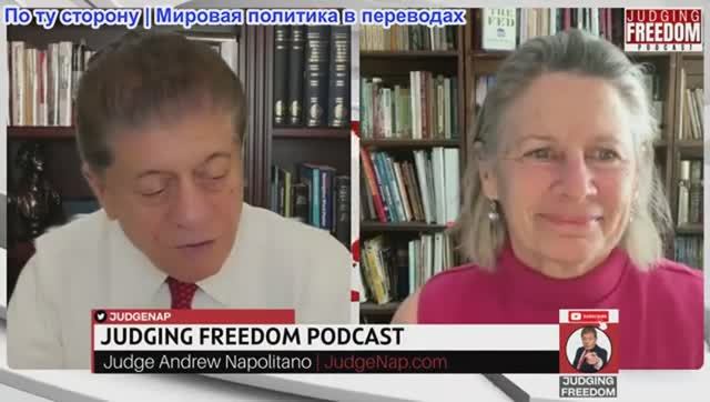 Судья Наполитано - Карен Квятковски: Политическая идеология Израиля ведет к бесконечным смертям смотреть онлайн