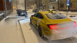 ОПЯТЬ СНЕГОПАД В МОСКВЕ / Яндекс такси комфорт + Москва смена в ночь 26-27.01.2026
