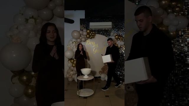 Озвучка детского голоса для Гендер пати, видео Гендер пати смотреть онлайн