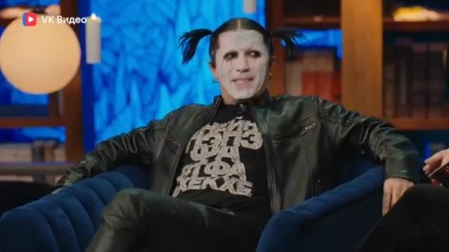 Кстати Ганвест Азамат Харламов Дорох