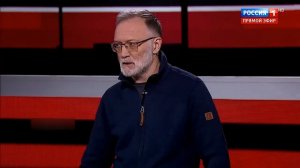 Мы их разбаловали. Они должны знать своё место!