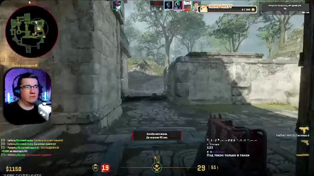 4 сезон Counter-Strike 2 | поднимаем рейтинг до 6000 смотреть онлайн