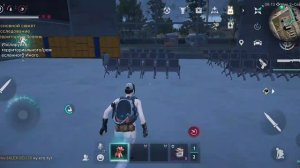 Once Human собираю всякие предметы.