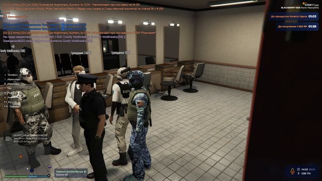 Grand Theft Auto V 2026.01.26 - 22.49.42.03 смотреть онлайн