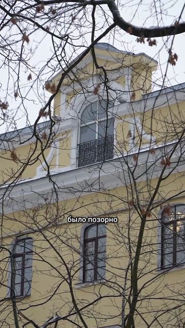 Самый секретный дом в Санкт-Петербурге смотреть онлайн