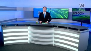 Новости Нижнекамска. Эфир 27.01.2026