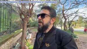 Алекс Христофору - Россия — свобода газа, Трамп — зависимость от СПГ. ЕС-Индия - сделка всех времен