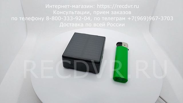 GPS-Beidou трекер с аккумулятором и солнечной панелью TrakFon TA-24 смотреть онлайн