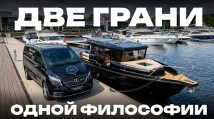 В мире тихой роскоши: визит верфи SWIFT CHASER в компанию «Технологии роскоши»