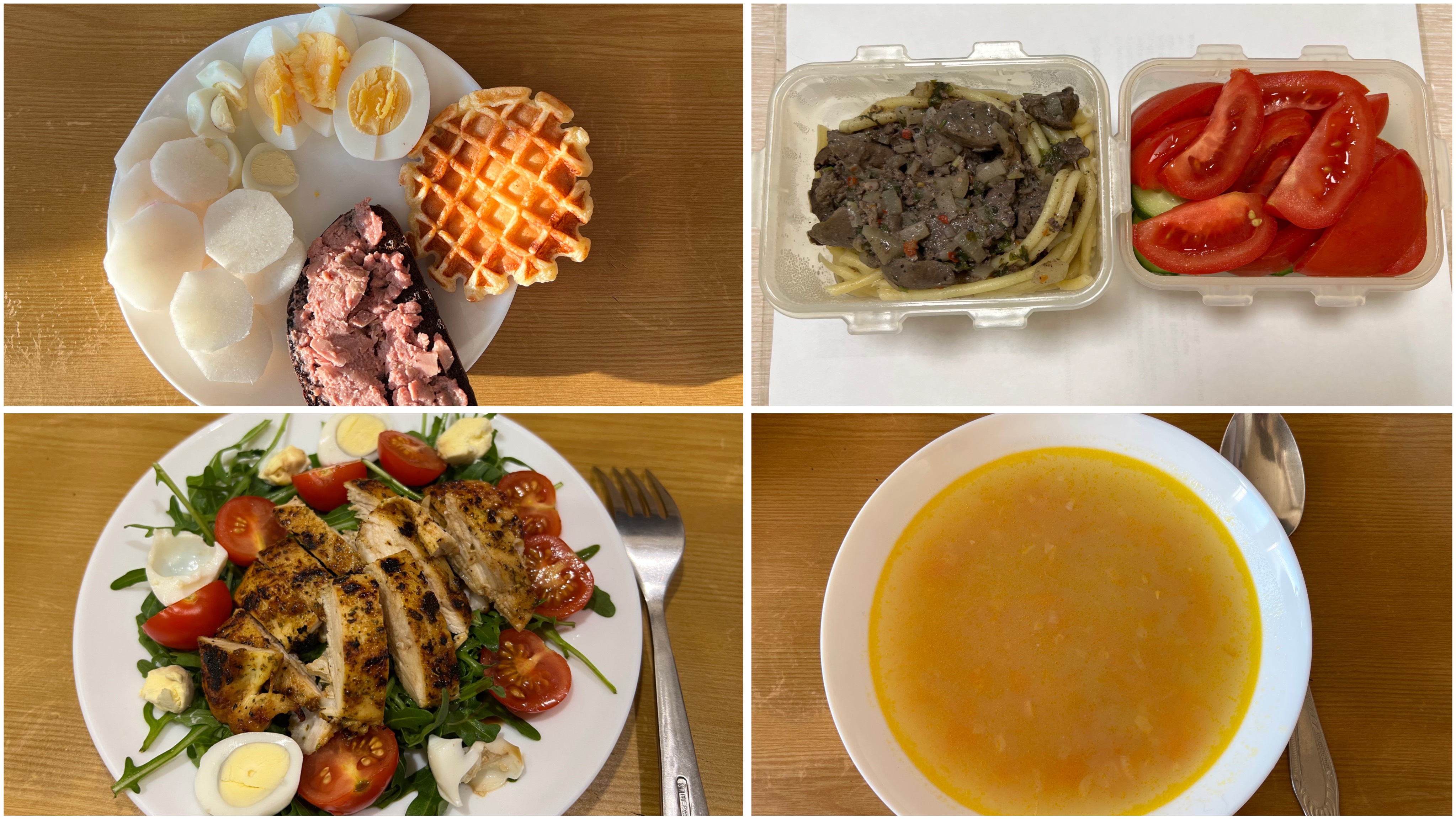 ПОПЫТКА ПОХУДЕТЬ. С 12 по 16 день. КАК ПРОШЛА ВТОРАЯ НЕДЕЛЯ. смотреть онлайн