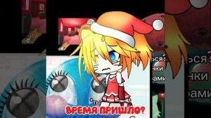 Время пришло....Я придумала тренд со старой ос