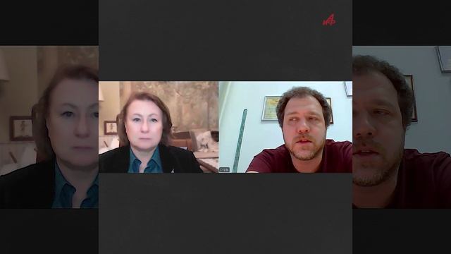 Страх потерять работу. Эксперт Кожевникова рассказала, кто в зоне риска смотреть онлайн