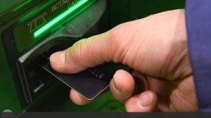 В МВД призвали блокировать карты и обращаться в полицию при краже личных данных