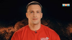 Николай Бобылев: жизнь после победы в «Титанах»