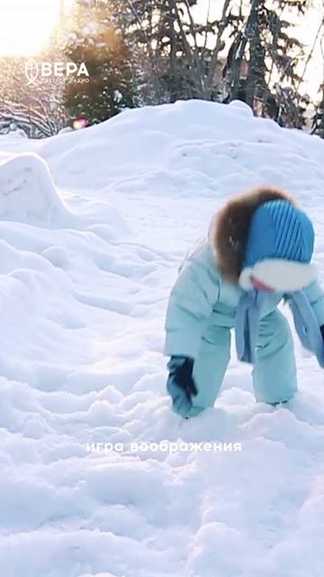 «Утренний туман» смотреть онлайн