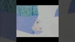 Умка обращение