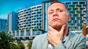 Инвестиции в Гранд Отель Марина Гарден: смотрим готовые номера в отеле 5 звёзд