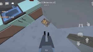 Блять это ладарф ориг