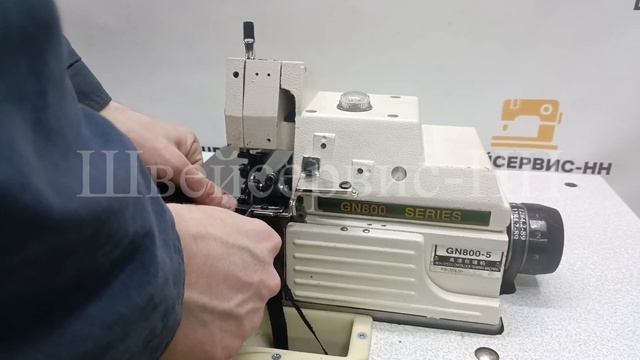 Оверлок пятиниточный Yamata GN800-5 (комплект) БУ смотреть онлайн