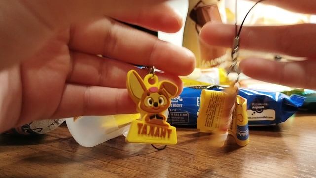 Распоковка киндеров смотреть онлайн