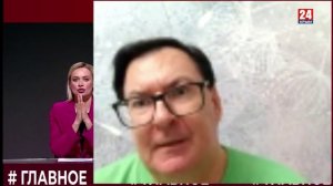 #Главное. Двойка за поведение