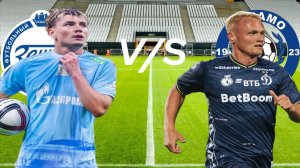 ФУТБОЛ ЗИМНИЙ КУБОК ПЕРВОГО КАНАЛА.  ЗЕНИТ - ДИНАМО МСК. ТЕКСТОВАЯ ОНЛАЙН ТРАНСЛЯЦИЯ.