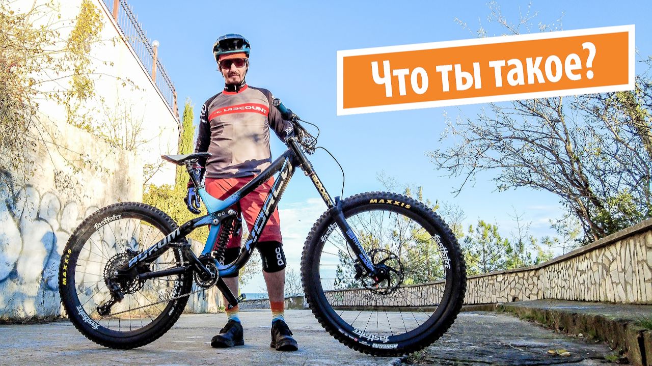 DH  Кросс-кантри  DHаntry