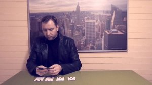 Игральные карты.SieDoStec